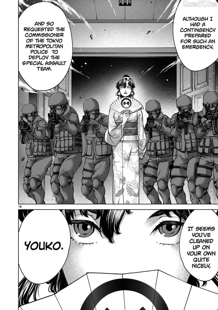Killing Bites Chapter 137 image 15_optimized
